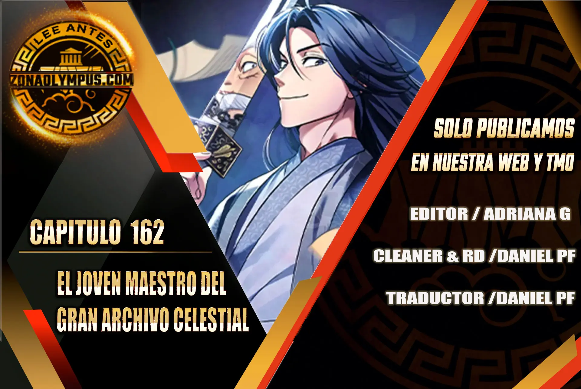El Joven Maestro del Gran Archivo Celestial Capitulo 162 página 2
