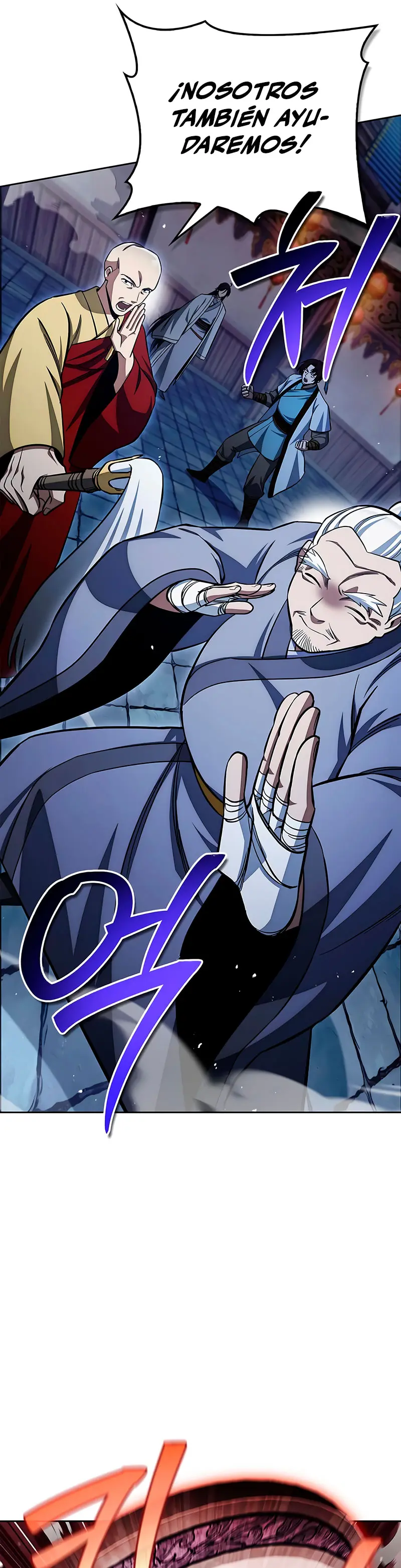 El Joven Maestro del Gran Archivo Celestial Capitulo 162 página 25