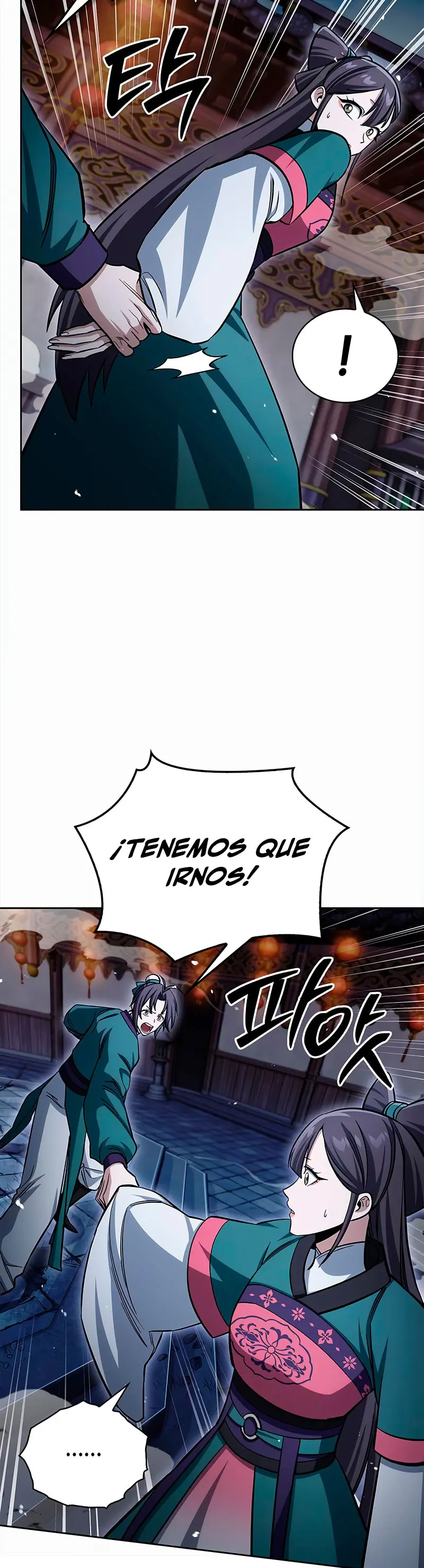 El Joven Maestro del Gran Archivo Celestial Capitulo 162 página 36