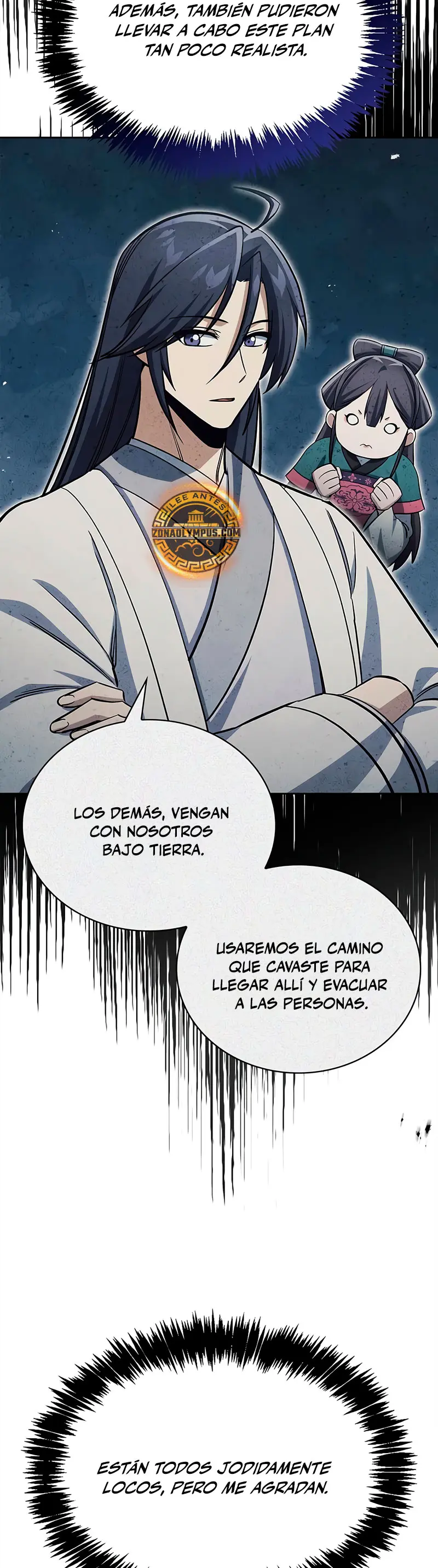 El Joven Maestro del Gran Archivo Celestial Capitulo 162 página 51