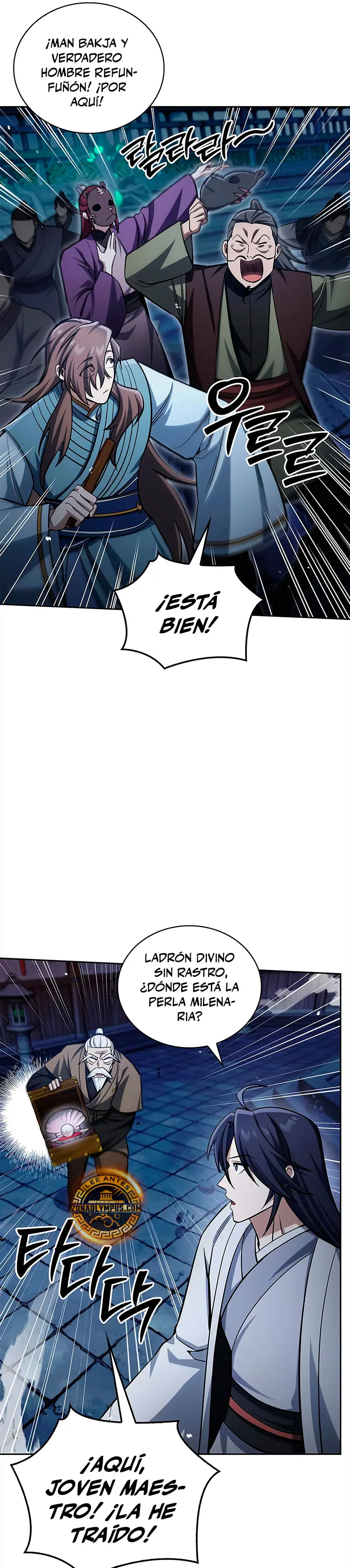 El Joven Maestro del Gran Archivo Celestial Capitulo 162 página 6