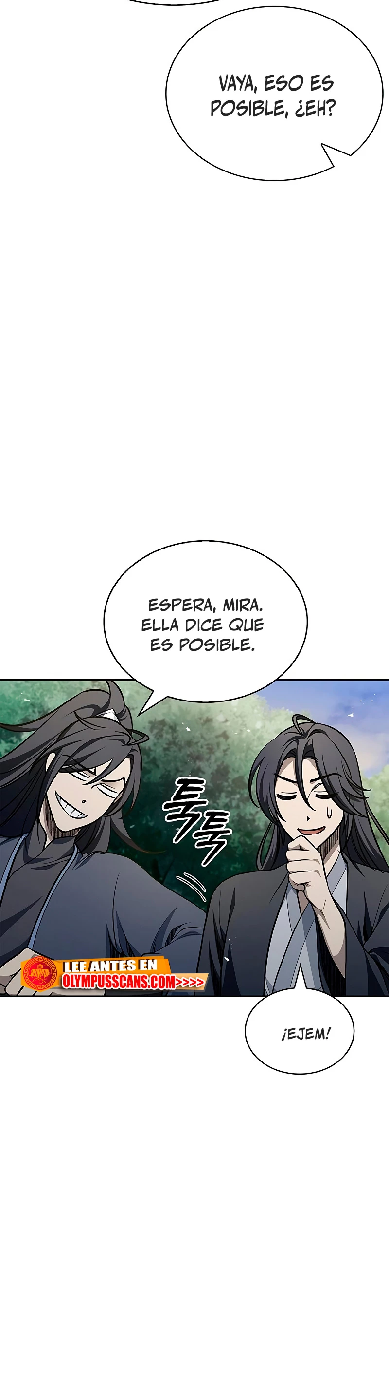 El Joven Maestro del Gran Archivo Celestial Capitulo 17 página 17