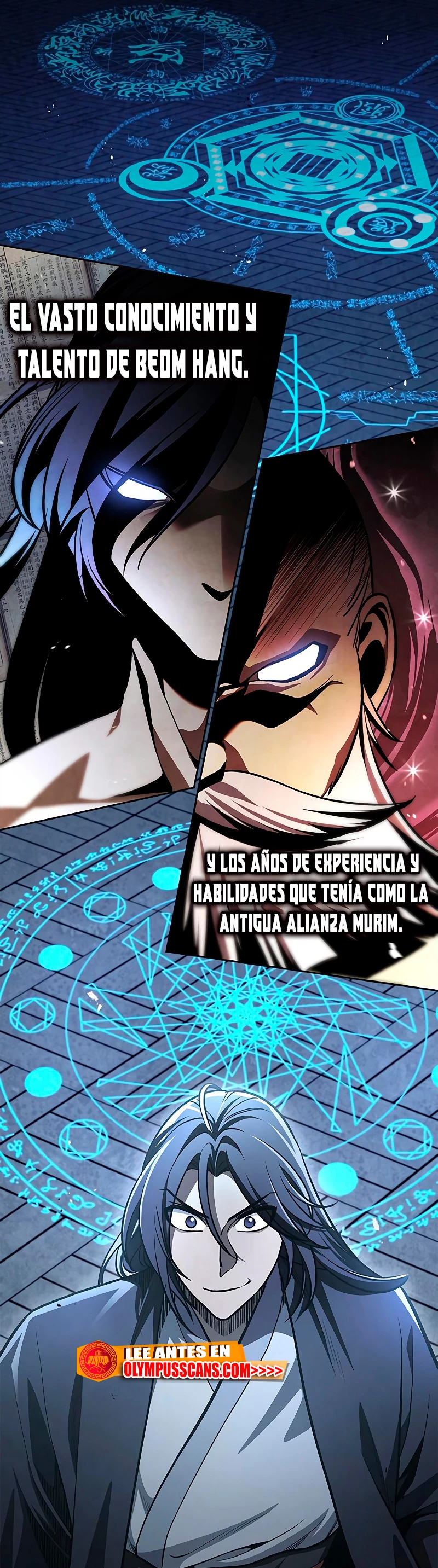 El Joven Maestro del Gran Archivo Celestial Capitulo 17 página 32