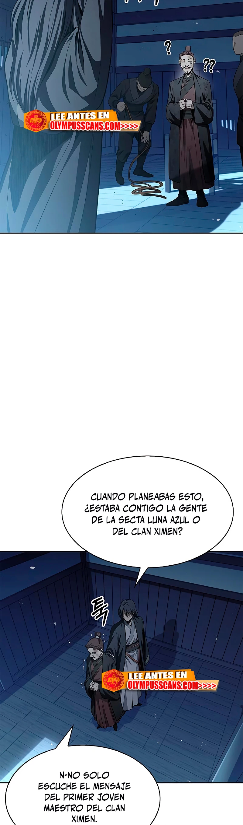 El Joven Maestro del Gran Archivo Celestial Capitulo 17 página 46