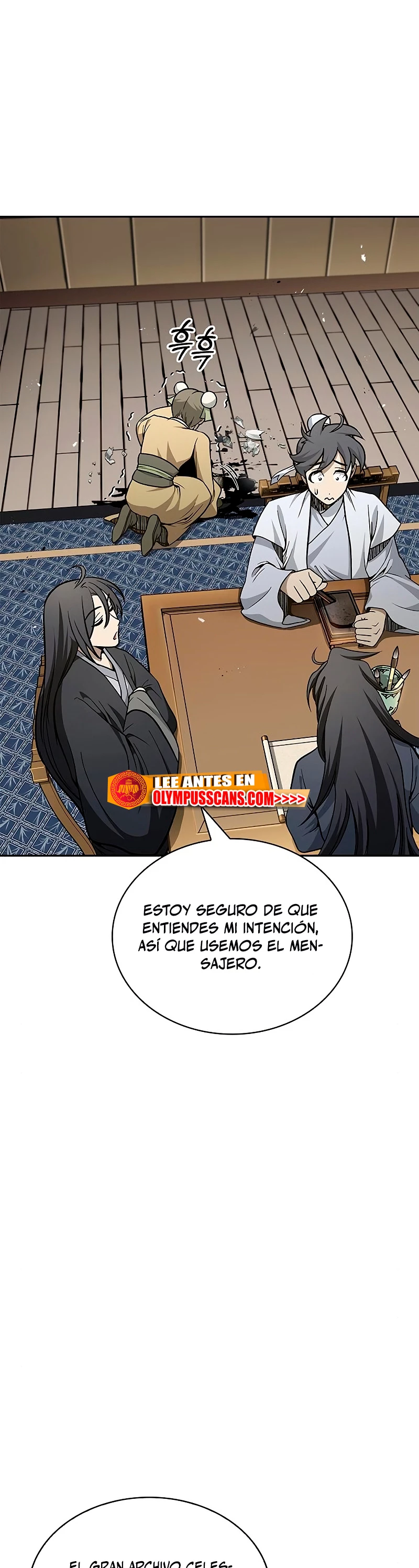 El Joven Maestro del Gran Archivo Celestial Capitulo 18 página 14