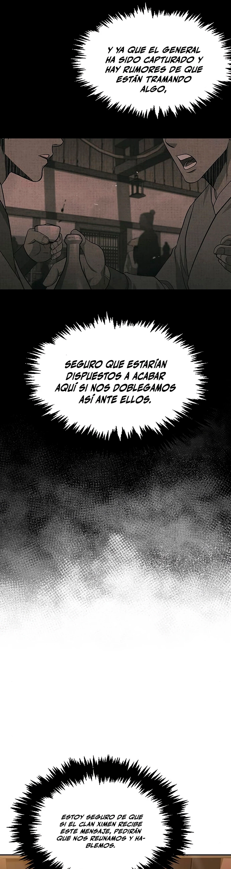 El Joven Maestro del Gran Archivo Celestial Capitulo 18 página 17