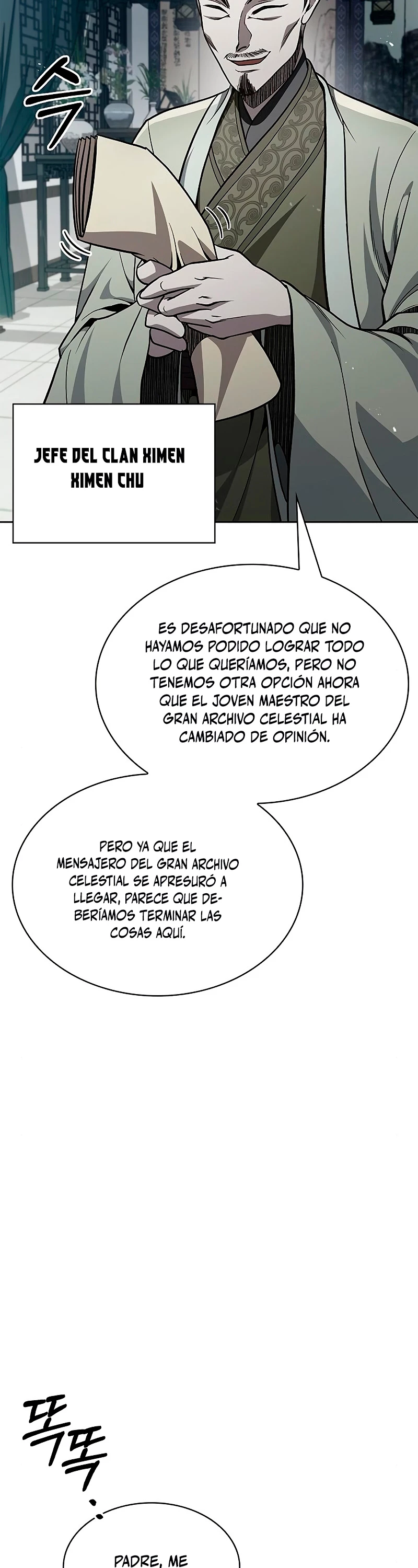 El Joven Maestro del Gran Archivo Celestial Capitulo 18 página 35
