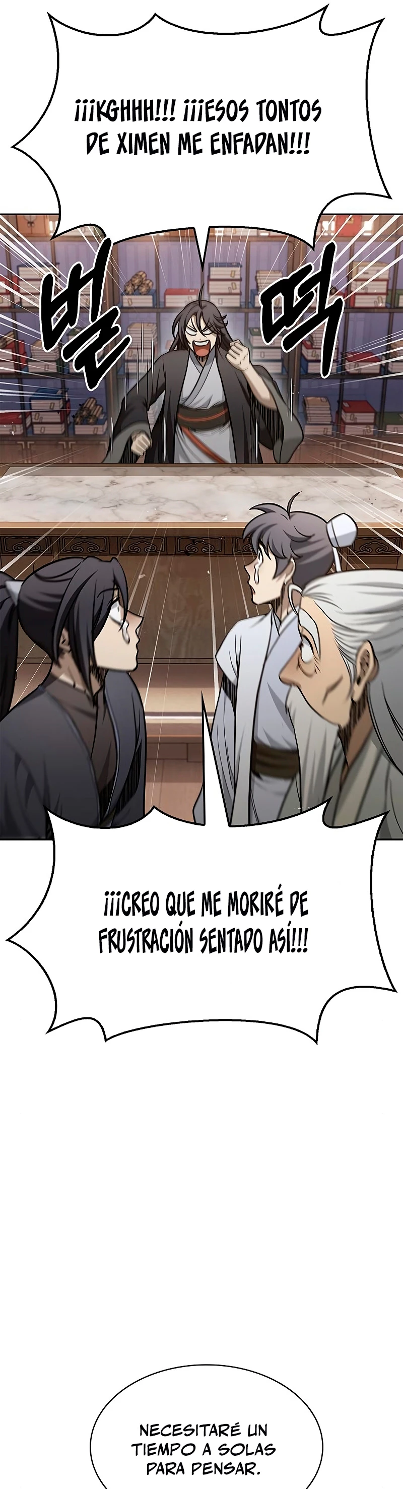 El Joven Maestro del Gran Archivo Celestial Capitulo 18 página 47