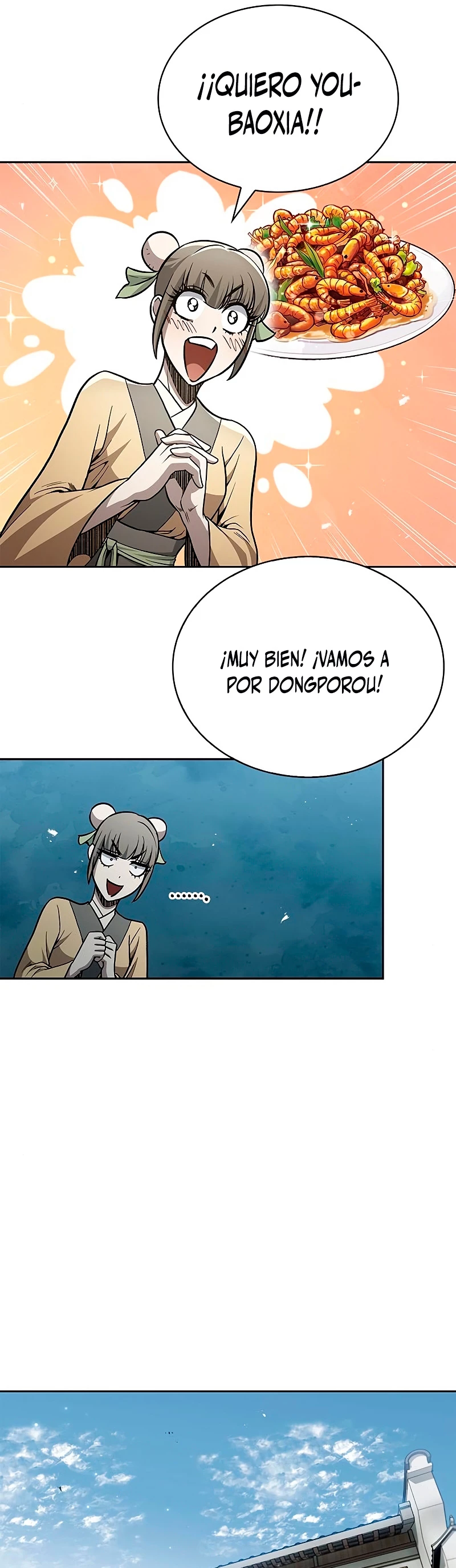 El Joven Maestro del Gran Archivo Celestial Capitulo 18 página 52