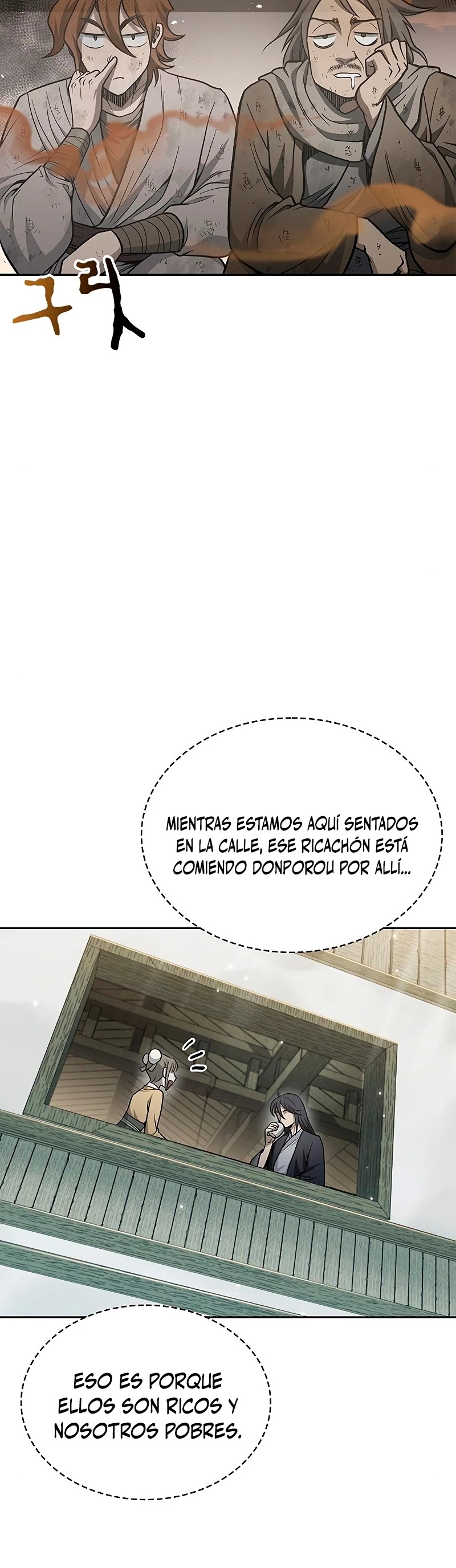 El Joven Maestro del Gran Archivo Celestial Capitulo 18 página 55