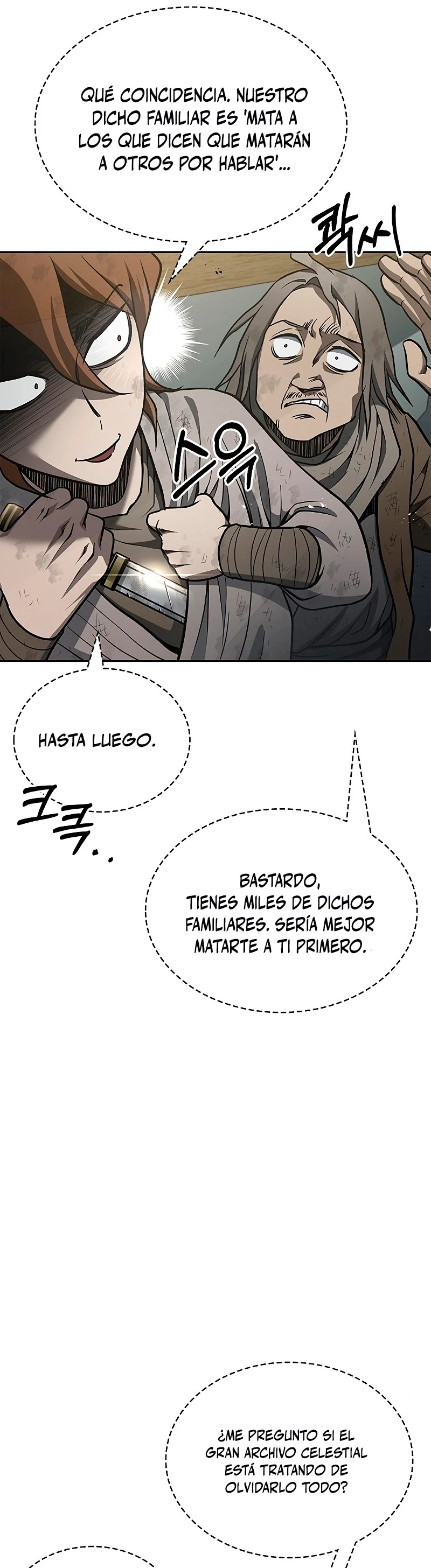 El Joven Maestro del Gran Archivo Celestial Capitulo 18 página 57