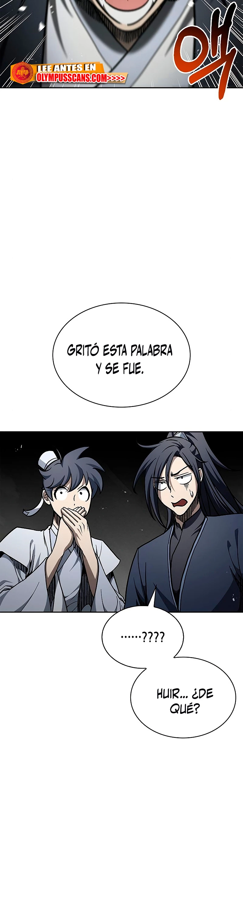 El Joven Maestro del Gran Archivo Celestial Capitulo 18 página 6