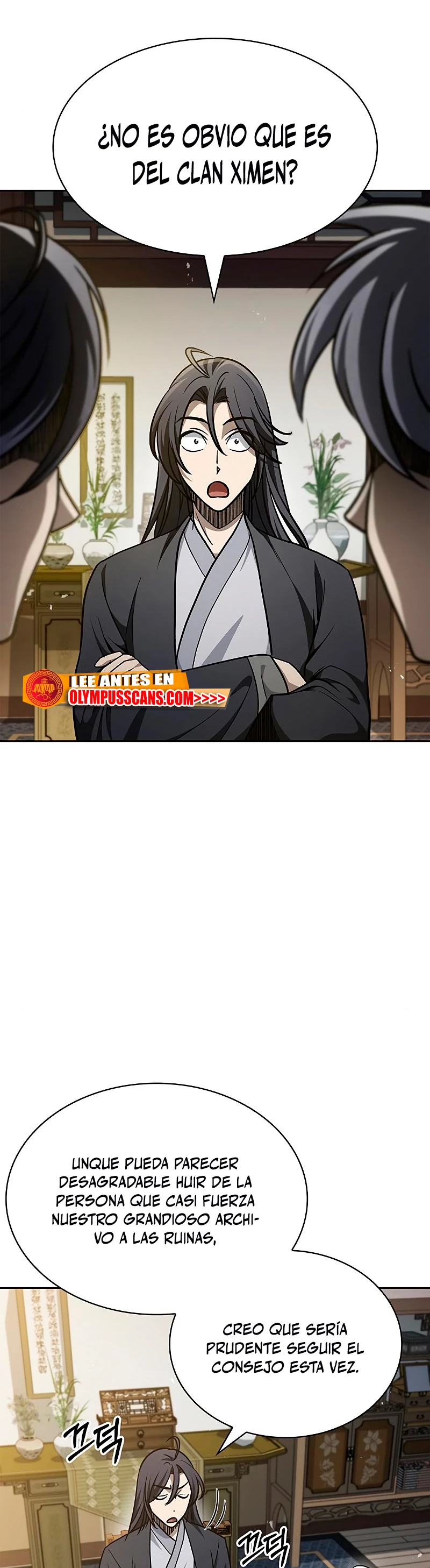 El Joven Maestro del Gran Archivo Celestial Capitulo 18 página 7