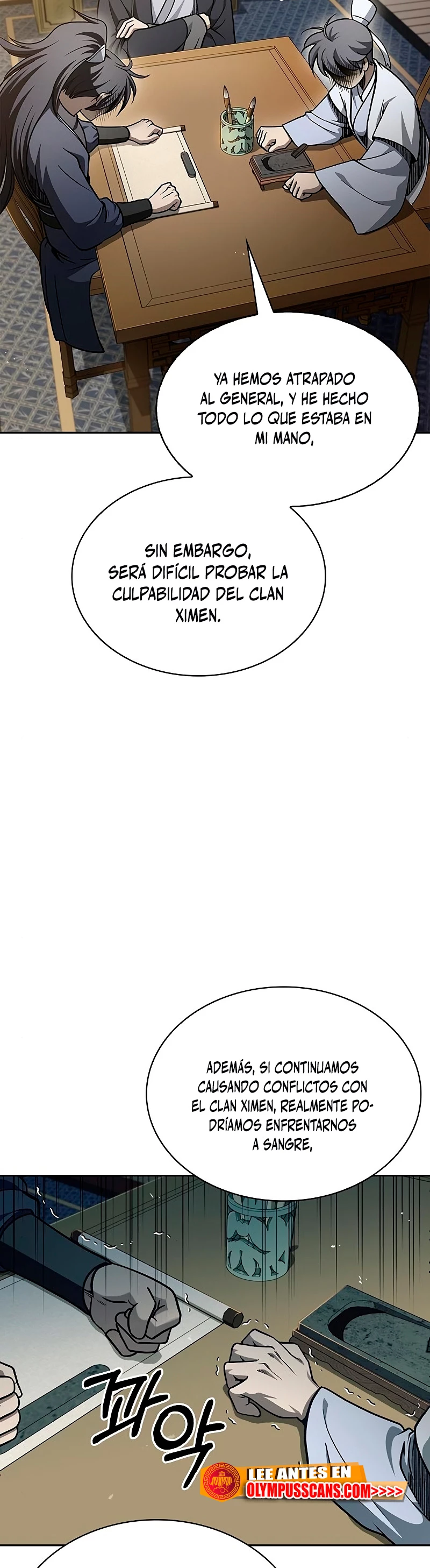 El Joven Maestro del Gran Archivo Celestial Capitulo 18 página 8