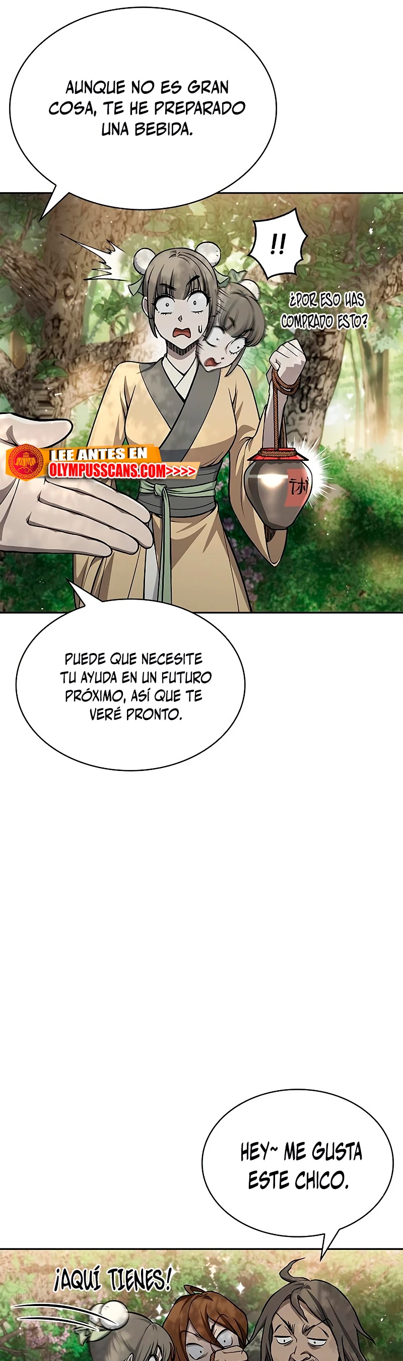 El Joven Maestro del Gran Archivo Celestial Capitulo 19 página 17