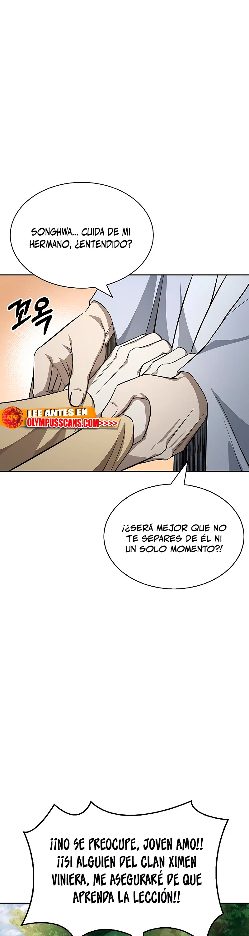 El Joven Maestro del Gran Archivo Celestial Capitulo 19 página 24