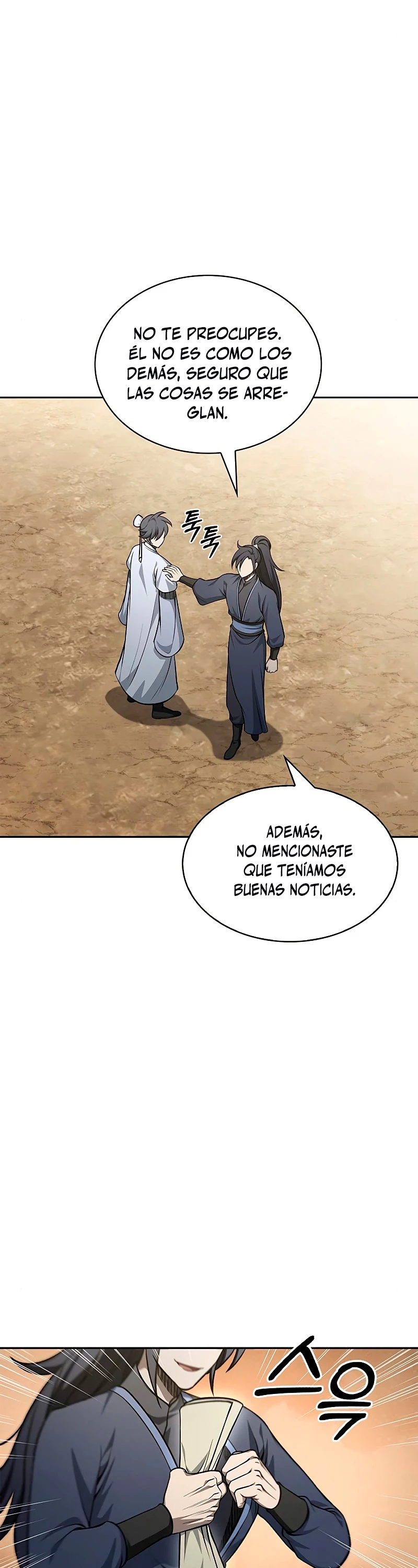 El Joven Maestro del Gran Archivo Celestial Capitulo 19 página 28