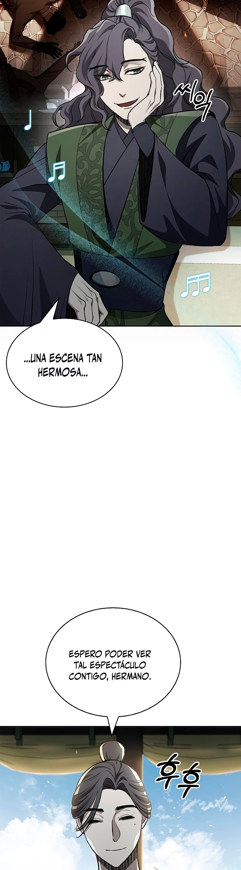 El Joven Maestro del Gran Archivo Celestial Capitulo 19 página 40