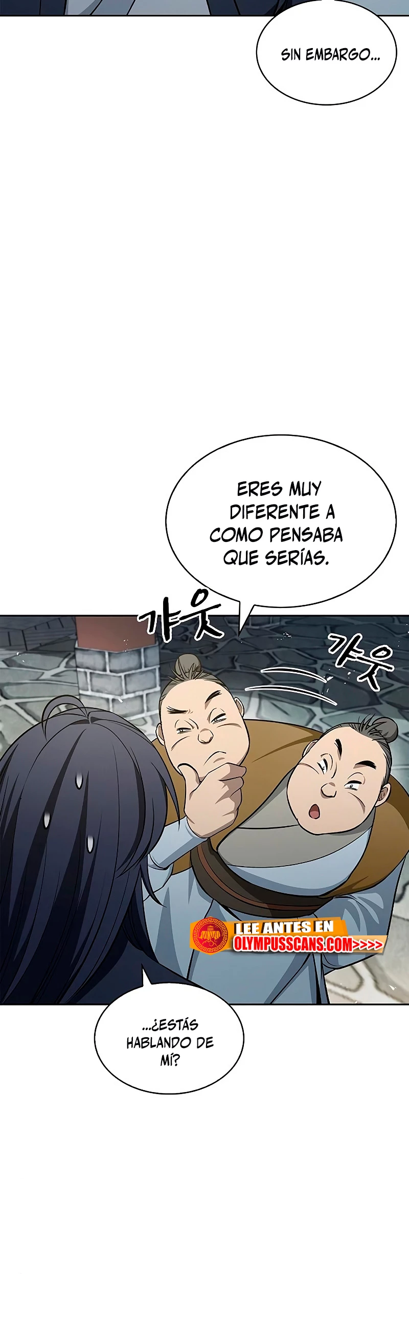 El Joven Maestro del Gran Archivo Celestial Capitulo 19 página 55