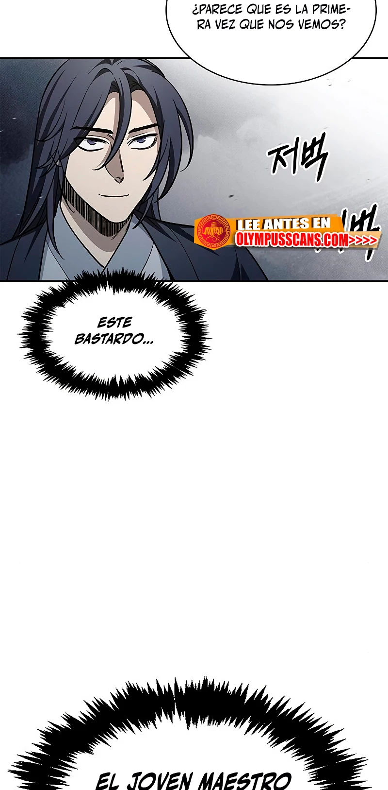 El Joven Maestro del Gran Archivo Celestial Capitulo 19 página 68
