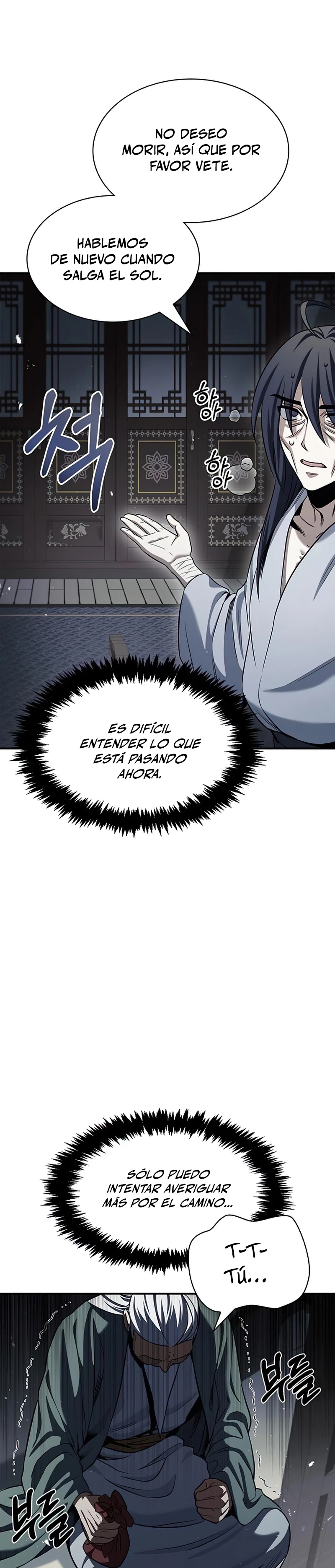 El Joven Maestro del Gran Archivo Celestial Capitulo 2 página 21