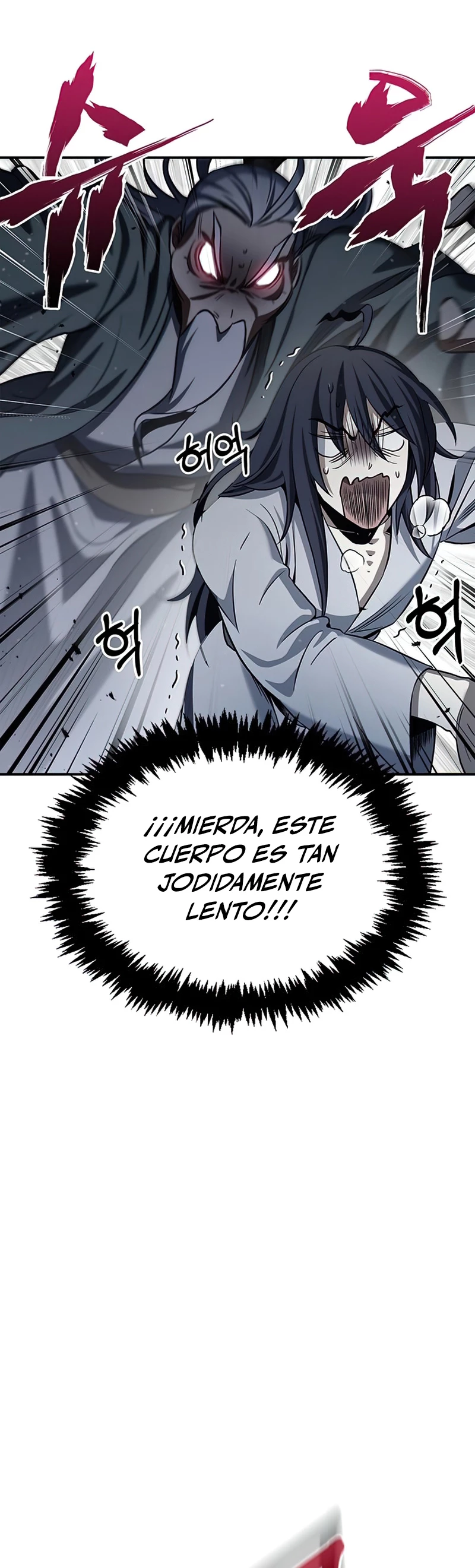 El Joven Maestro del Gran Archivo Celestial Capitulo 2 página 24