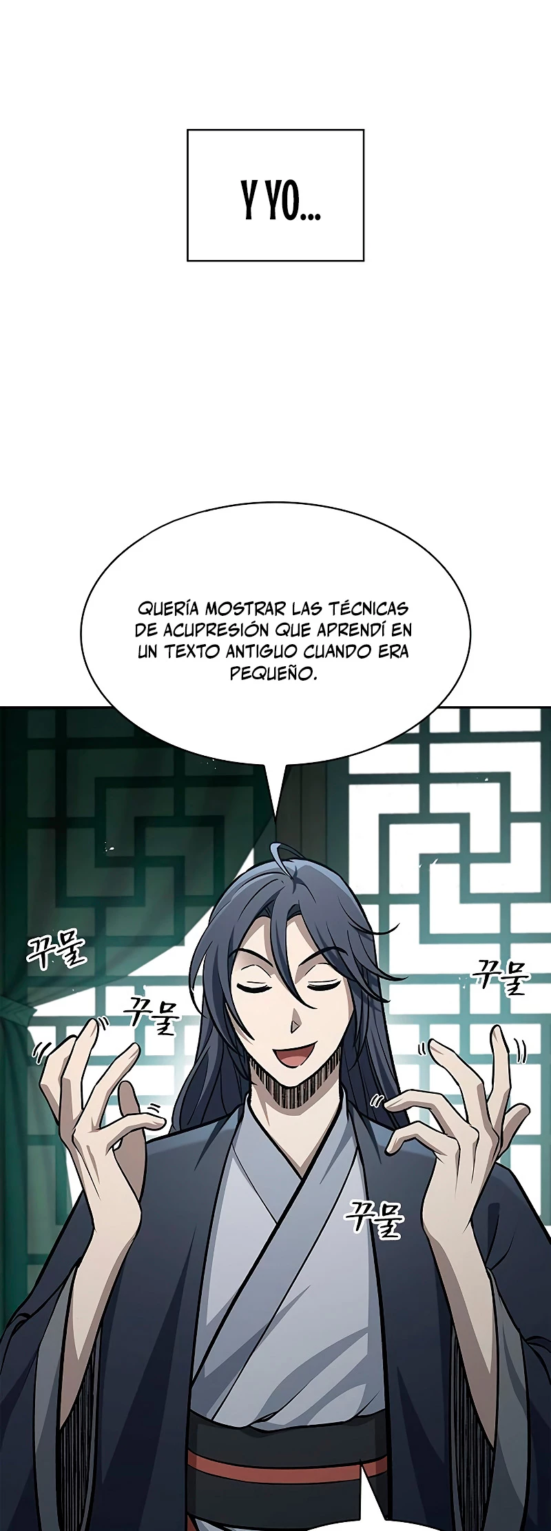 El Joven Maestro del Gran Archivo Celestial Capitulo 20 página 18