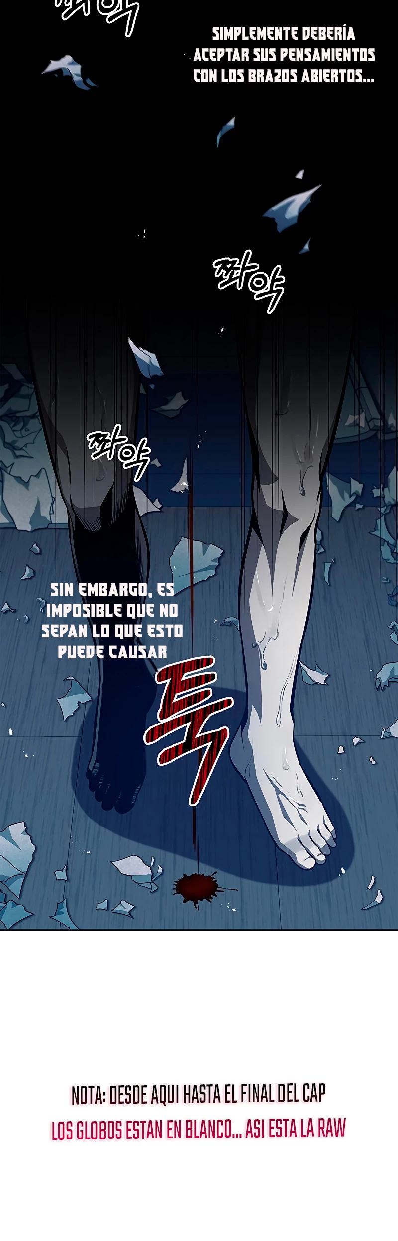 El Joven Maestro del Gran Archivo Celestial Capitulo 20 página 83