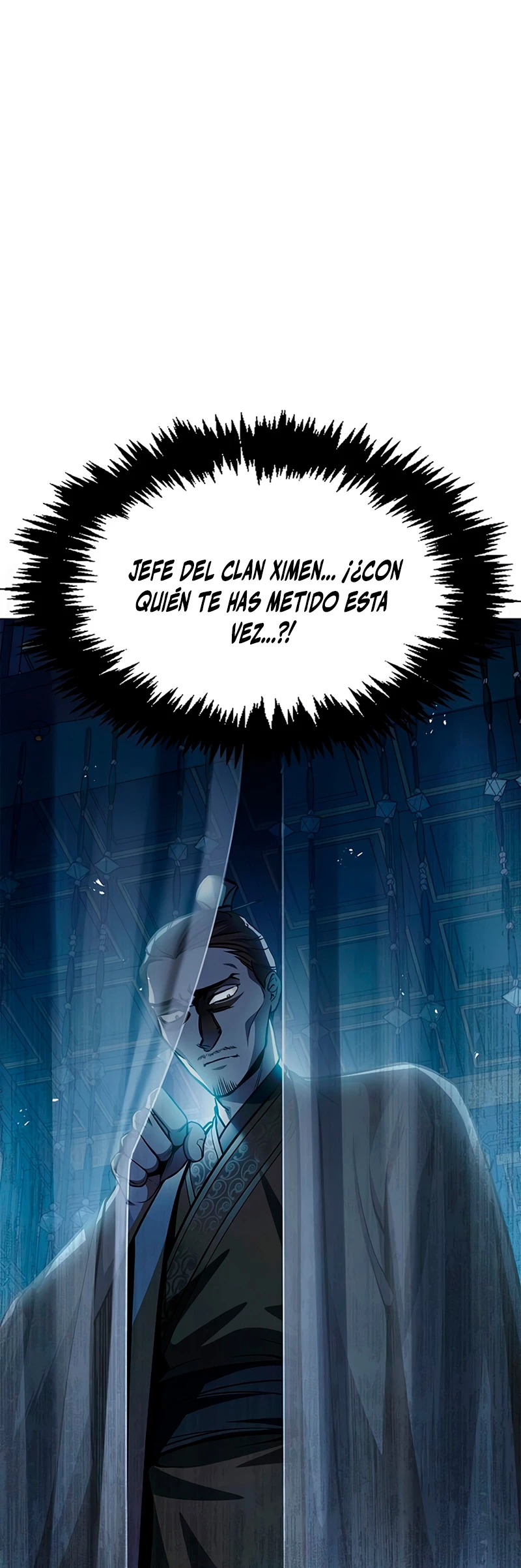 El Joven Maestro del Gran Archivo Celestial Capitulo 21 página 13