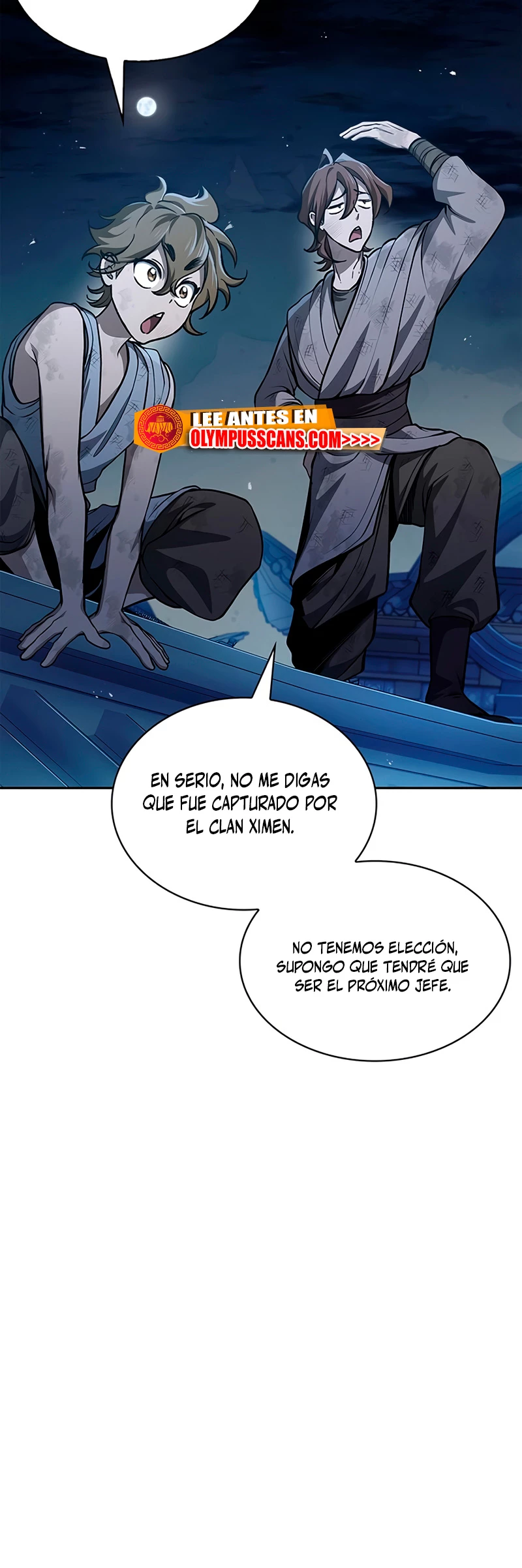 El Joven Maestro del Gran Archivo Celestial Capitulo 21 página 16