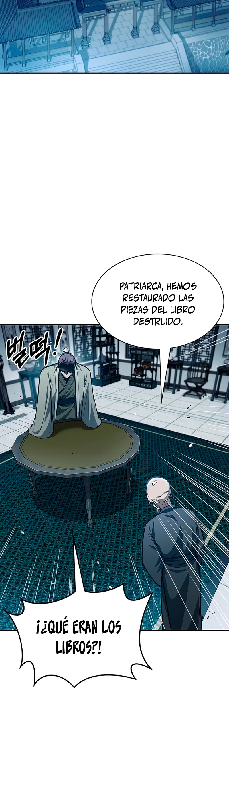 El Joven Maestro del Gran Archivo Celestial Capitulo 21 página 46