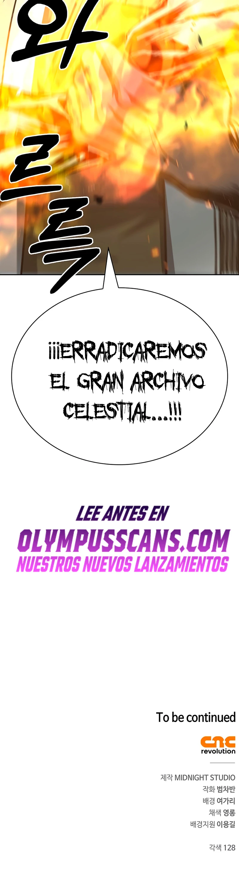 El Joven Maestro del Gran Archivo Celestial Capitulo 21 página 59