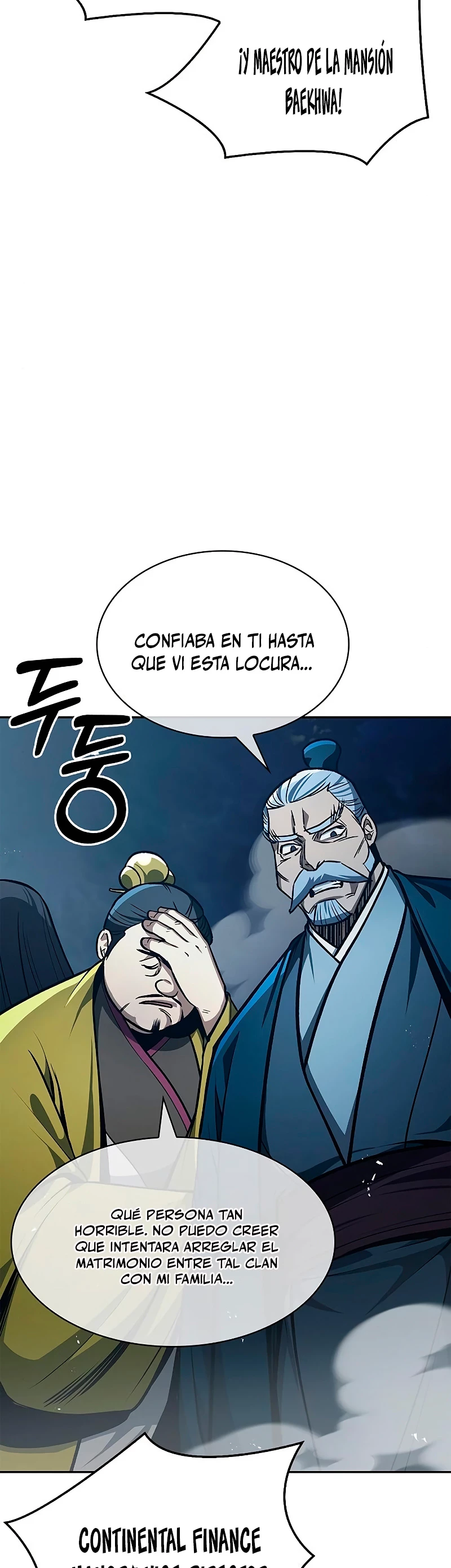 El Joven Maestro del Gran Archivo Celestial Capitulo 22 página 18