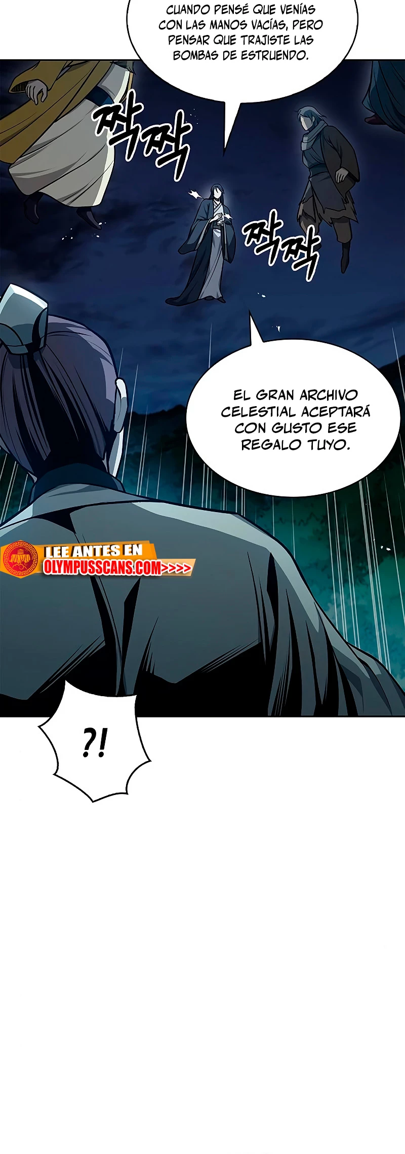 El Joven Maestro del Gran Archivo Celestial Capitulo 22 página 31