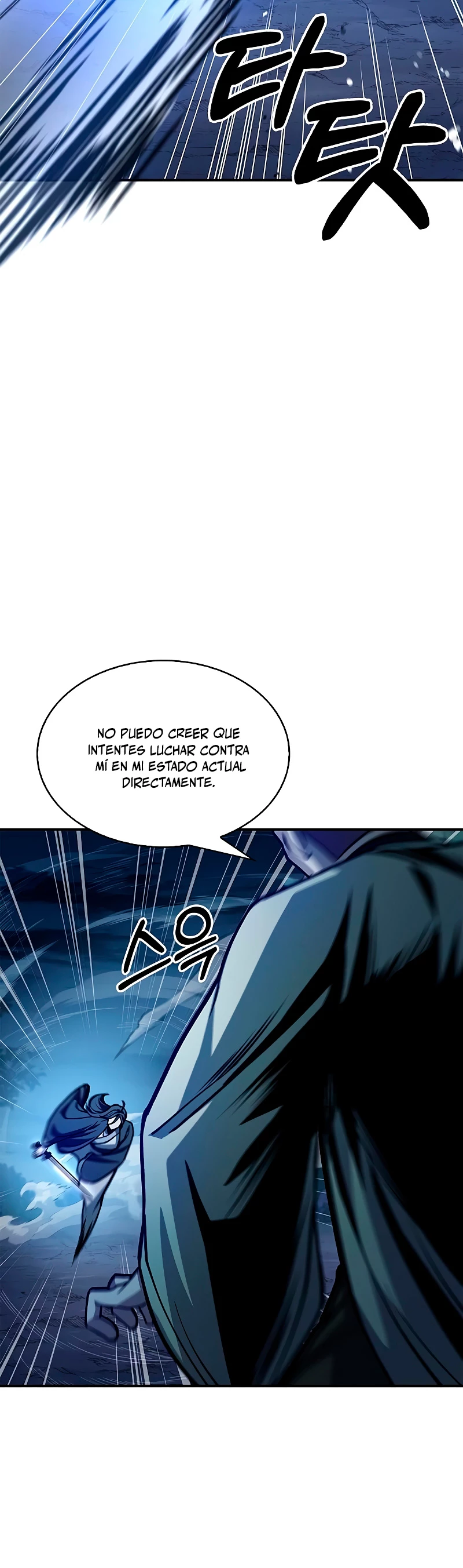 El Joven Maestro del Gran Archivo Celestial Capitulo 23 página 47