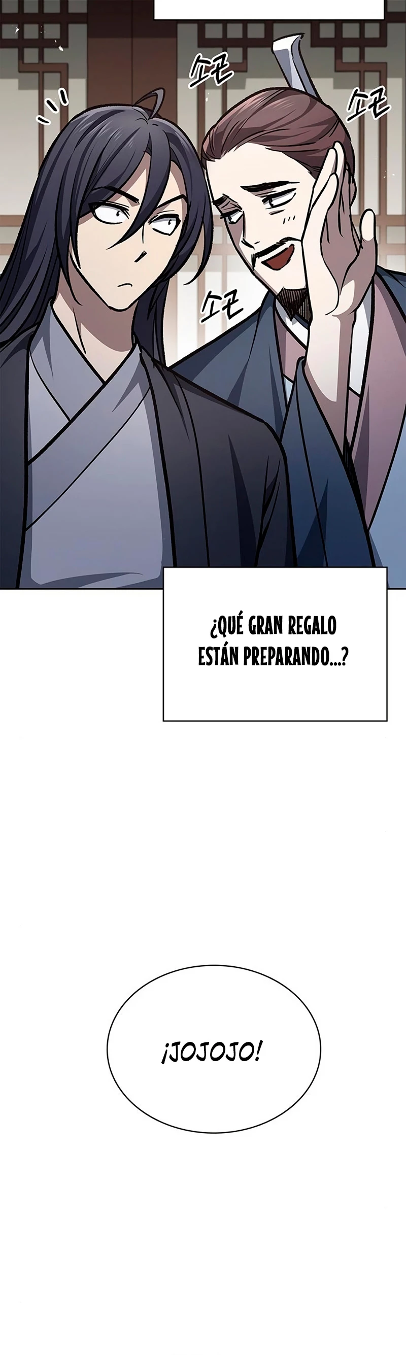El Joven Maestro del Gran Archivo Celestial Capitulo 24 página 15