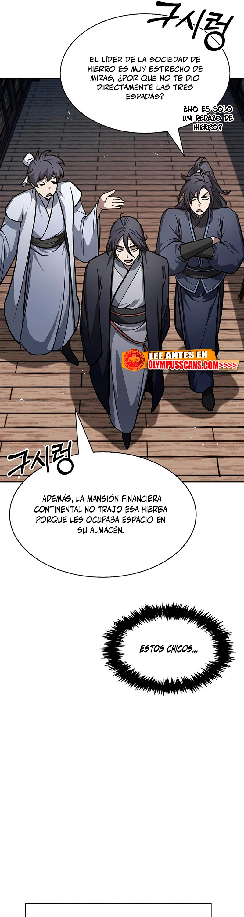 El Joven Maestro del Gran Archivo Celestial Capitulo 24 página 50