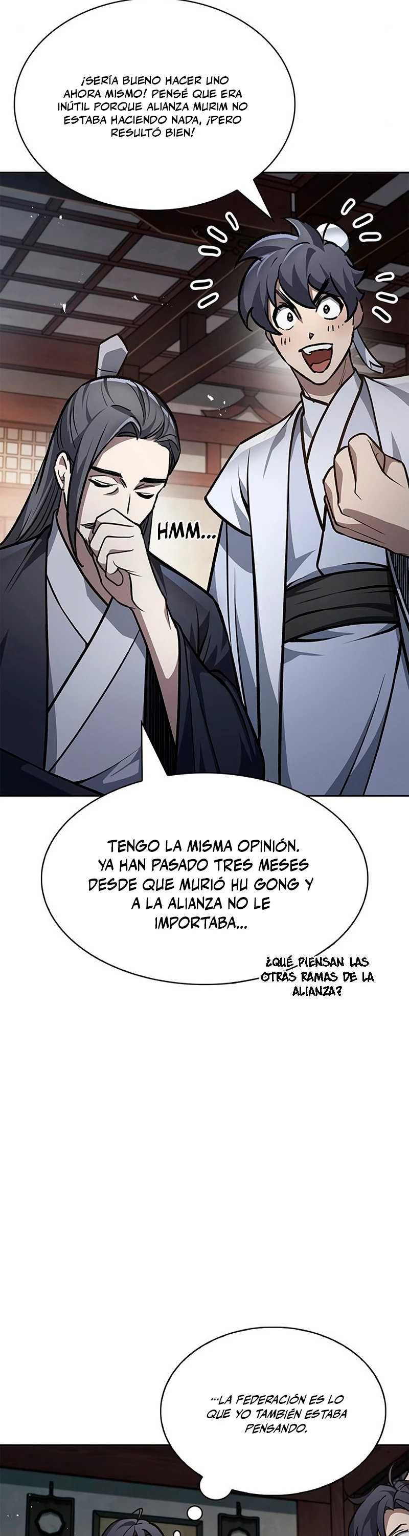 El Joven Maestro del Gran Archivo Celestial Capitulo 24 página 52