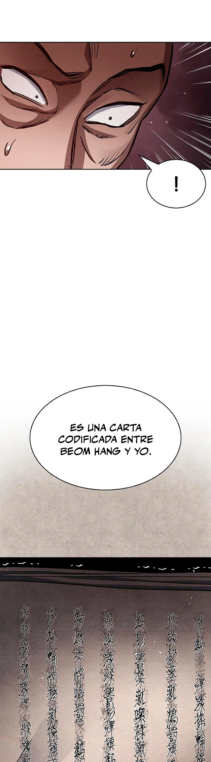 El Joven Maestro del Gran Archivo Celestial Capitulo 24 página 64