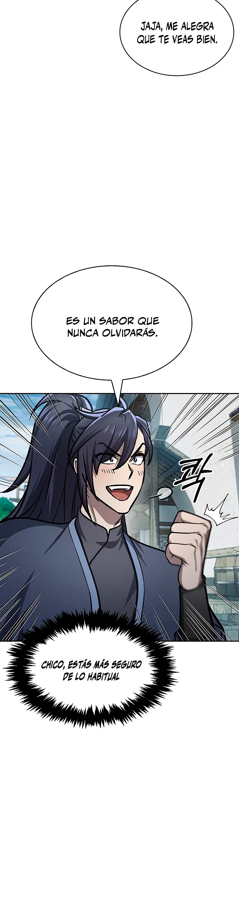 El Joven Maestro del Gran Archivo Celestial Capitulo 25 página 3