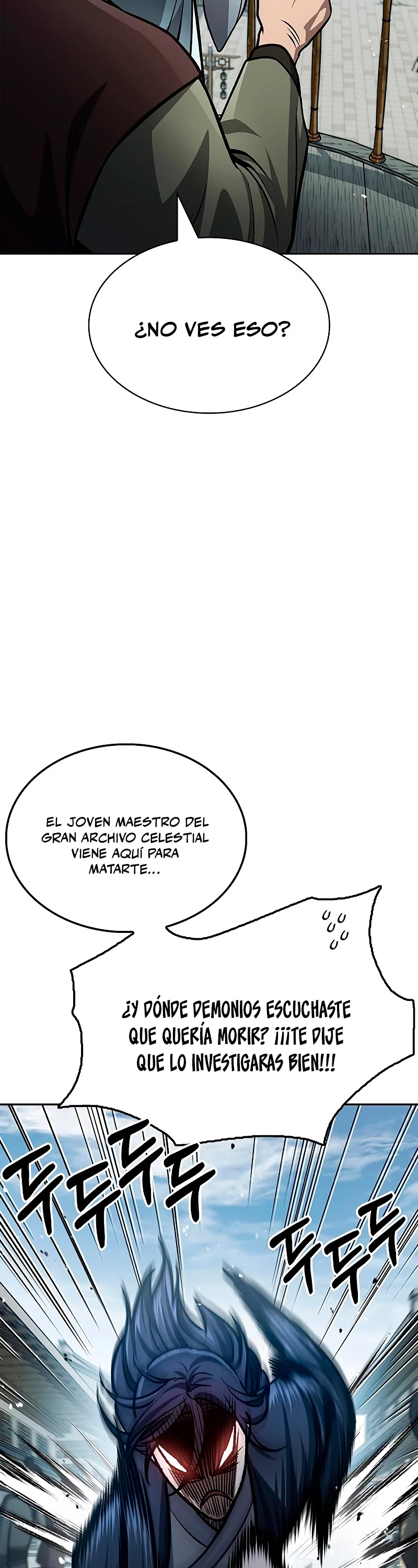 El Joven Maestro del Gran Archivo Celestial Capitulo 25 página 53
