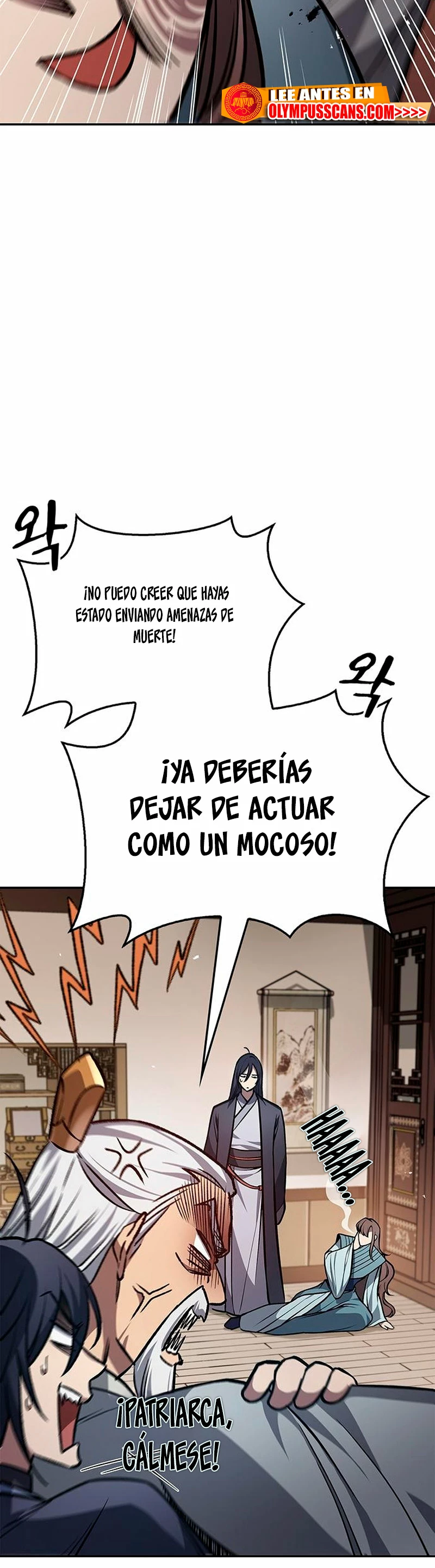 El Joven Maestro del Gran Archivo Celestial Capitulo 26 página 11
