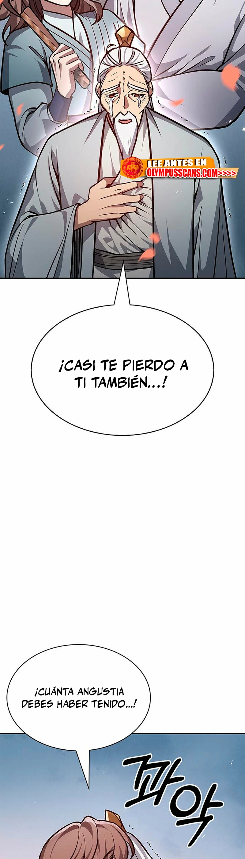 El Joven Maestro del Gran Archivo Celestial Capitulo 26 página 14