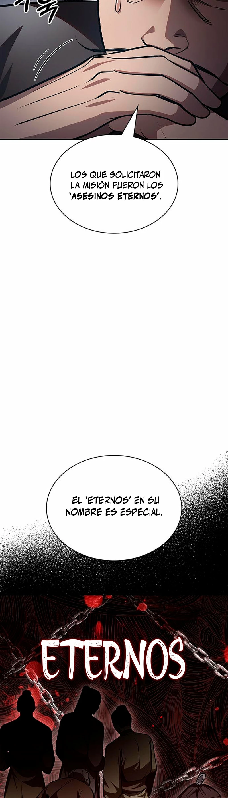 El Joven Maestro del Gran Archivo Celestial Capitulo 26 página 19