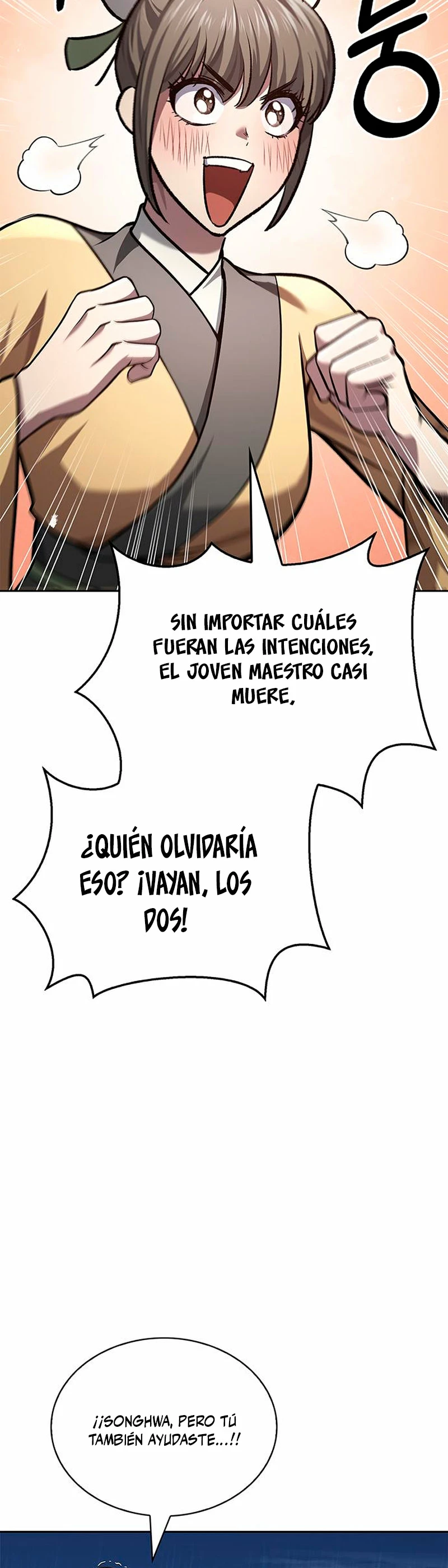 El Joven Maestro del Gran Archivo Celestial Capitulo 26 página 41