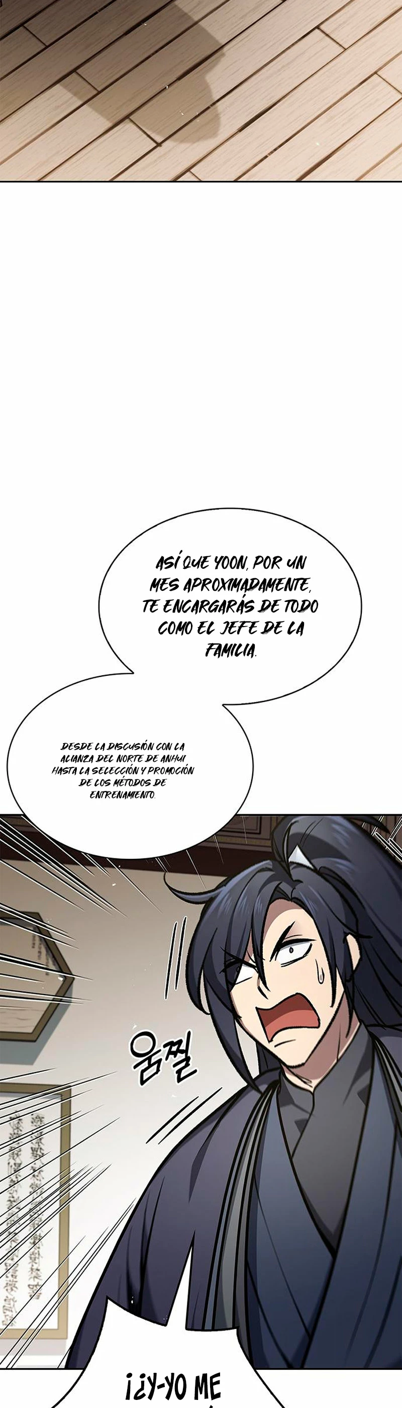 El Joven Maestro del Gran Archivo Celestial Capitulo 26 página 49