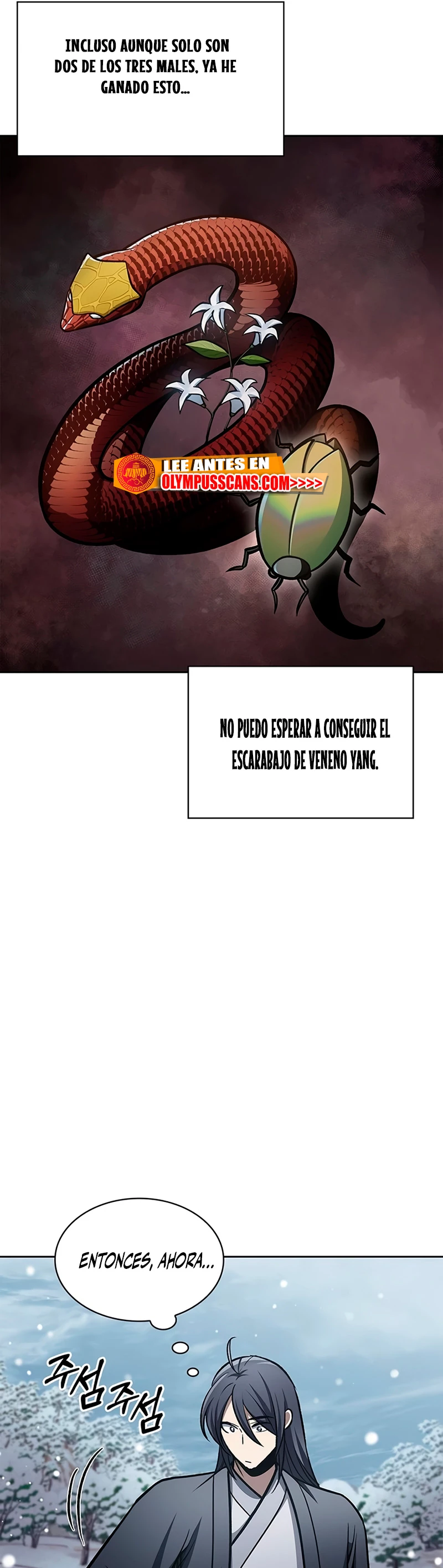 El Joven Maestro del Gran Archivo Celestial Capitulo 27 página 12