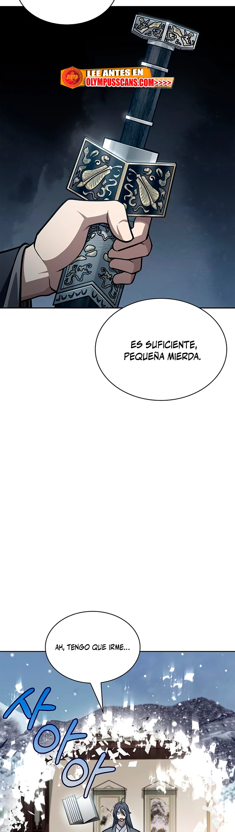 El Joven Maestro del Gran Archivo Celestial Capitulo 27 página 27