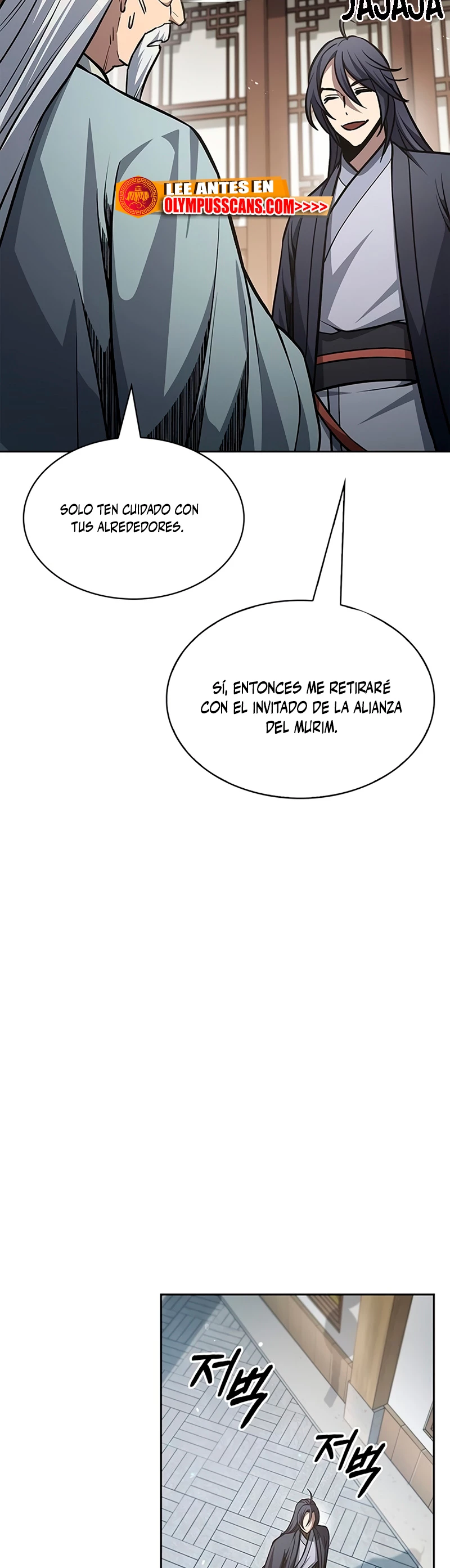 El Joven Maestro del Gran Archivo Celestial Capitulo 27 página 43
