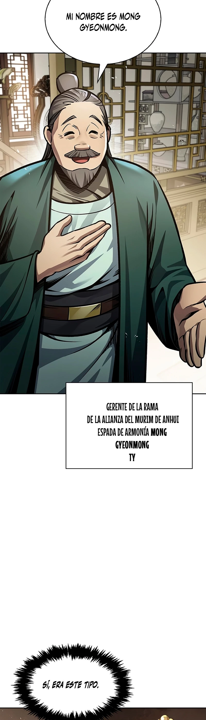 El Joven Maestro del Gran Archivo Celestial Capitulo 27 página 46